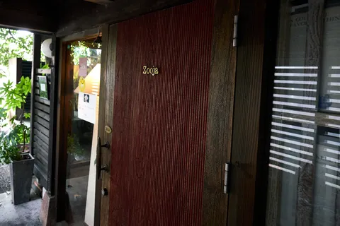 2018-08-15